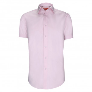 Camisa lisa, entallada y de manga corta