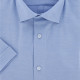 Camisa entallada en tejido de sarga AE2AMMC2