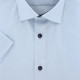 Camisa de corte recto en tejido liso